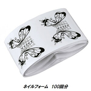 yő3OFFz X^Cv lC XJvlCtH[ 100 100 WFlC XJvlC  XJvtH[ o lCGNXeV Vi lC y