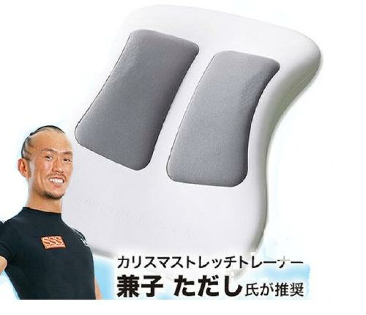 楽天市場】【最大3％OFF】 【あす楽対応】 ストレッチリフレエアー NCC  