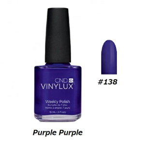 yő3OFFz CND VINYLUX oCiNX J[|bV Purple Purple 138 EB[N[|bV 15ml CND  }jLA EB[N[ ZtlC lCObY long wear x[XR[gsv 