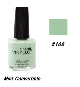 yő3OFFz CND VINYLUX oCiNX J[|bV Mint Convertible 166 EB[N[|bV 15ml CND  }jLA EB[N[ ZtlC lCObY long wear x[XR[gs