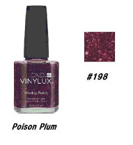 楽天市場】cnd vinyluxの通販