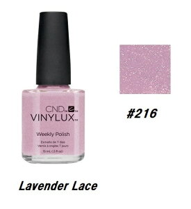 yő3OFFz CND VINYLUX oCiNX J[|bV Lavender Lace 216 EB[N[|bV 15ml CND  }jLA EB[N[ ZtlC lCObY long wear x[XR[gsv 