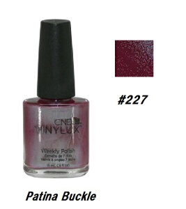 yő3OFFz CND VINYLUX oCiNX J[|bV Patina Buckle 227 EB[N[|bV 15ml CND  }jLA EB[N[ ZtlC lCObY long wear x[XR[gsv 