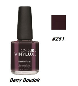 yő3OFFz CND VINYLUX oCiNX J[|bV Berry Boudoir 251 EB[N[|bV 15ml CND  }jLA EB[N[ ZtlC lCObY long wear x[XR[gsv 