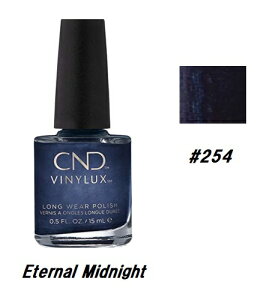 yő3OFFz CND VINYLUX oCiNX J[|bV Eternal Midnight 254 EB[N[|bV 15ml CND  }jLA EB[N[ ZtlC lCObY long wear x[XR[gs