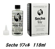 【最大3％OFF】 リフィル セシェヴィート 詰め替え用 118ml Seche Vite Professional Kit セシェ プロフ…