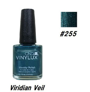 yő3OFFz CND VINYLUX oCiNX J[|bV Viridian Veil 255 EB[N[|bV 15ml CND  }jLA EB[N[ ZtlC lCObY long wear x[XR[gsv 