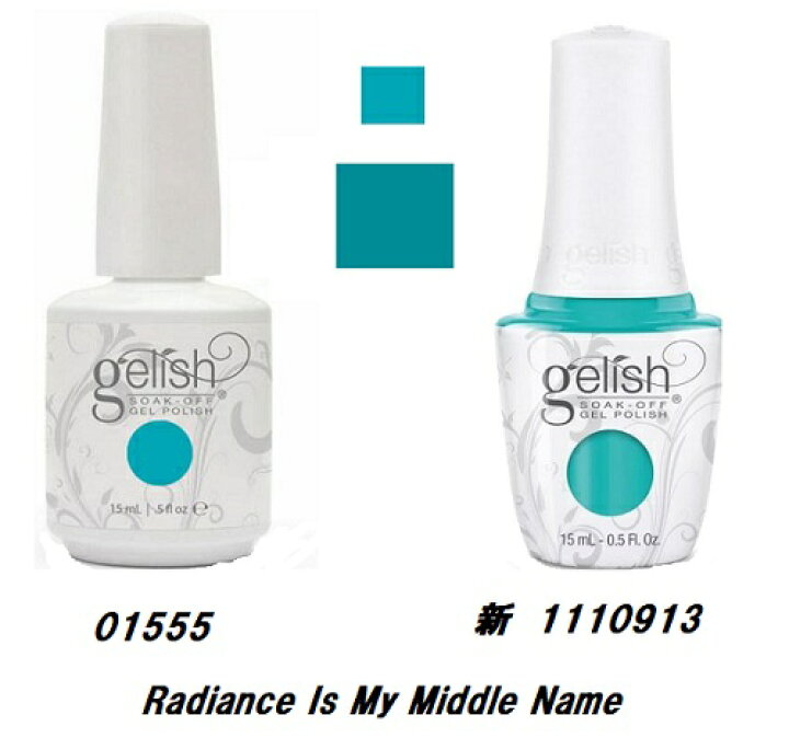 楽天市場】【最大3％OFF】 ジェルネイル Harmony Gelish ハーモニー 