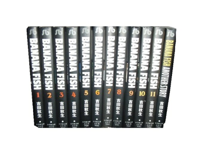 楽天市場】【最大3％OFF】 【中古】 送料無料 計12冊 文庫版 BANANA  