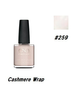 yő3OFFz CND VINYLUX oCiNX J[|bV Cashmere Wrap 259 EB[N[|bV 15ml CND  }jLA EB[N[ ZtlC lCObY long wear x[XR[gsv 