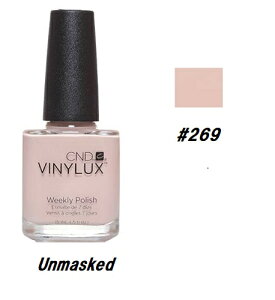 yő3OFFz CND VINYLUX oCiNX J[|bV Unmasked 269 EB[N[|bV 15ml CND  }jLA EB[N[ ZtlC lCObY long wear x[XR[gsv Vi