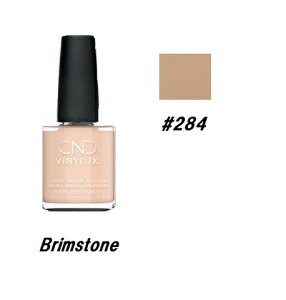 yő3OFFz CND VINYLUX oCiNX J[|bV Brimstone 284 EB[N[|bV 15ml CND  }jLA EB[N[ ZtlC lCObY long wear x[XR[gsv V