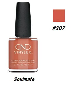 yő3OFFz CND VINYLUX oCiNX J[|bV Soulmate 307 EB[N[|bV 15ml CND  }jLA EB[N[ ZtlC lCObY long wear x[XR[gsv Vi