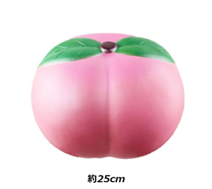 楽天市場 約25cm 特大スクイーズ ピーチ ビッグサイズ 低反発 ぬいぐるみ おもちゃ 桃 モモ もも フルーツ かわいい 握る ストレス解消 もちもち 新品 送料無料 Lエル 楽天市場 約25cm 特大スクイーズ ピーチ ビッグサイズ 低反発 ぬいぐるみ おもちゃ 桃 モモ もも フルーツ かわいい 握る ストレス解消 もちもち 新品 送料無料 Lエル
