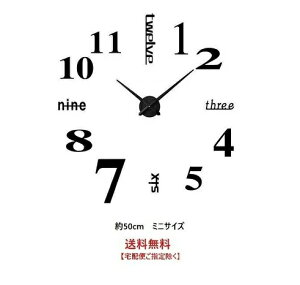 時計針 時計 通販 価格比較 価格 Com