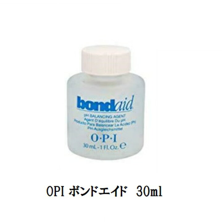 楽天市場 あす楽対応 Opi オーピーアイ ボンドエイド Ph調整剤 30ml 国内正規品 ネイリスト マニキュア ネイルラッカー 付け爪 ネイル洗浄料 マニキュア前に 人工爪 つけ爪 Bondaid Ph調整 セルフネイル 新品 送料無料 Lエル 楽天市場 あす楽対応 Opi オーピーアイ ボンドエイド Ph調整剤 30ml 国内正規品 ネイリスト マニキュア ネイルラッカー 付け爪 ネイル洗浄料 マニキュア前に 人工爪 つけ爪 Bondaid Ph調整 セルフネイル 新品 送料無料 Lエル