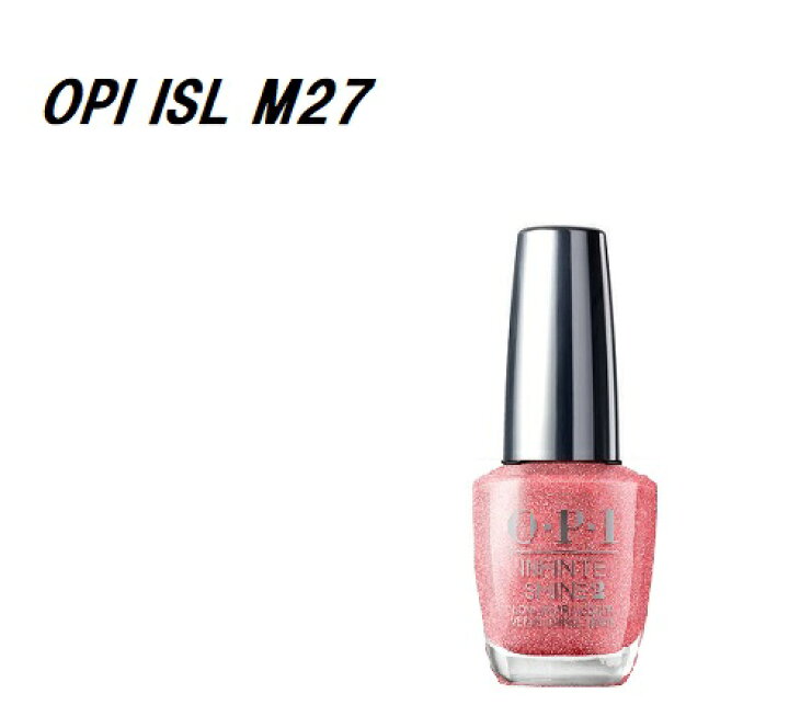 楽天市場 Opi 速乾 インフィニットシャイン ネイルカラー Isl M27 15ml Cozu Melted In The Sun Infinite Shin マニキュア ネイルカラー ネイリスト ネイルポリッシュ セルフネイル オーピーアイ ネイルラッカー オレンジピンク ベージュピンク ラメ 新品 送料無料 Lエル