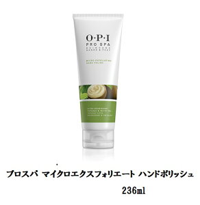 フットバス ビューティー ヘルスの通販 価格比較 価格 Com