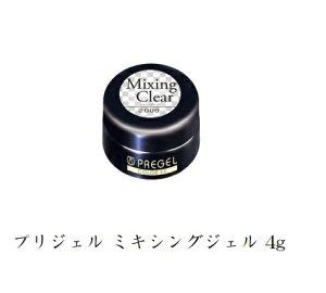 ジェルネイル 薄めの人気商品 通販 価格比較 価格 Com ジェルネイル 薄めの人気商品 通販 価格比較 価格 Com