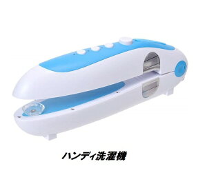 yő3OFFz yΉ nfB@ Ƌzŋ͉ꗎƂ HANDCLN4 g TR[ Vi 