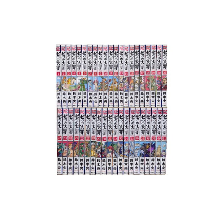 楽天市場】【最大3％OFF】 【中古】 送料無料 七つの大罪 1-41巻 鈴木 