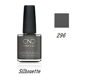 【最大3%OFF】 CND VINYLUX バイナラクス カラーポリッシュ Silhouette 296 ウィークリーポリッシュ 15ml CND 速乾性 マニキュア ウィークリー セルフネイル ネイルグッズ long wear ベースコート不要 ネ
