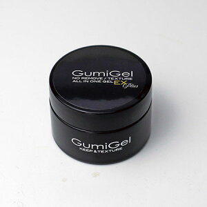 【最大3%OFF】 GumiGel グミジェル ベース&トップ オールインワンジェル EX プラス 17g 【中サイズ】 トップコート ベースコート ジェルネイル クリアジェル ハードジェルタイプ ネイルアート