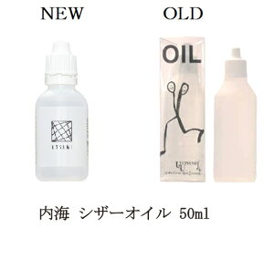 yő3OFFz C UTSUMI VU[IC 50ml jbp[ ͂ eiXIC K\h hK  lCjbp[ e T lCpi epi Vi 
