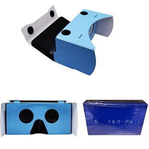 yő3OFFz VRS[O X}z݉\ wbhoht VR掋  ȒPgݗ VRf 3D ̉f VRKl Ԃ 莩R Ntg _{[ X}[gtHVR掋