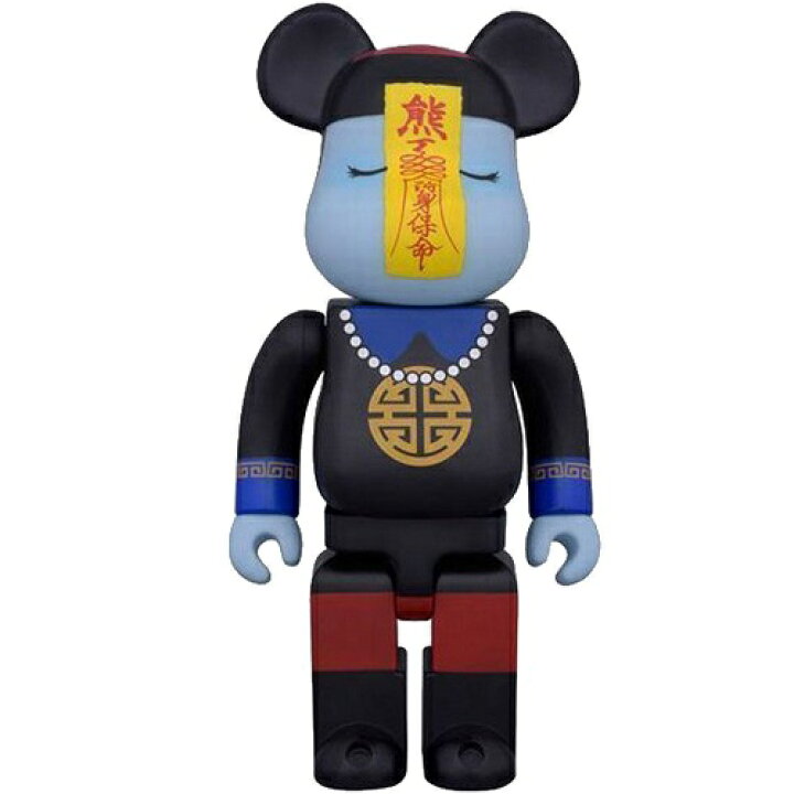 楽天市場】【最大3％OFF】 予約販売【約2週間待ち】 送料無料 新品 