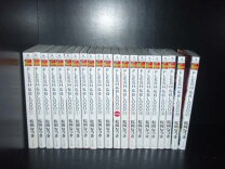 楽天市場】小説 セットの通販