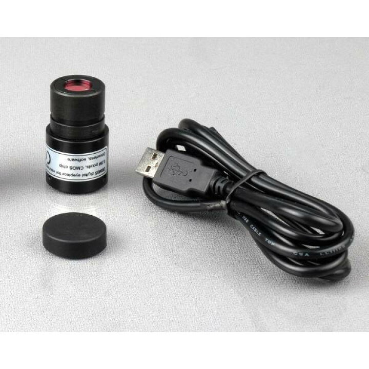 楽天市場】【最大3％OFF】 高性能 デジタル 双眼 複合顕微鏡 40X-2500X  
