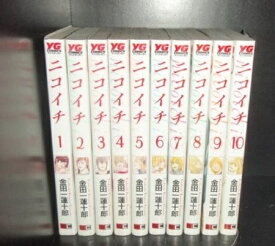 楽天市場 漫画 ニコイチの通販 楽天市場 漫画 ニコイチの通販