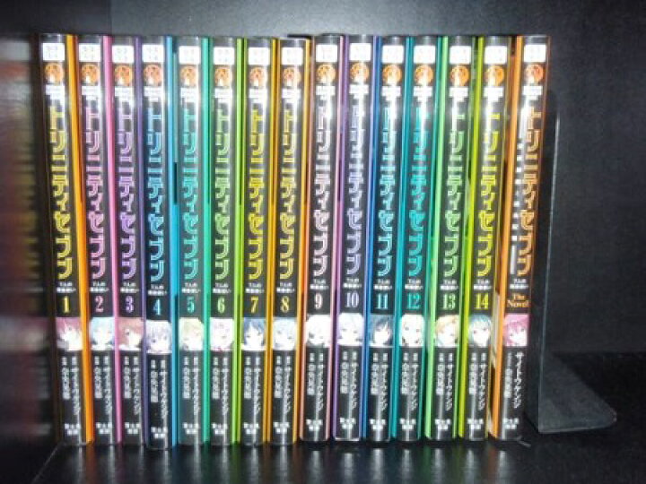 楽天市場】【最大3％OFF】 【中古】 送料無料 計28冊 トリニティセブン 