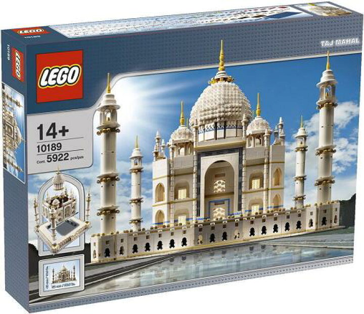 楽天市場】【最大3％OFF】 送料無料 新品(箱には痛みあり) 激レア LEGO 