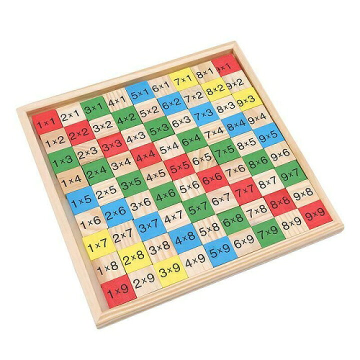 知育玩具 小学生 計算 おもちゃ カラフル 算数 カウント 低学年 青