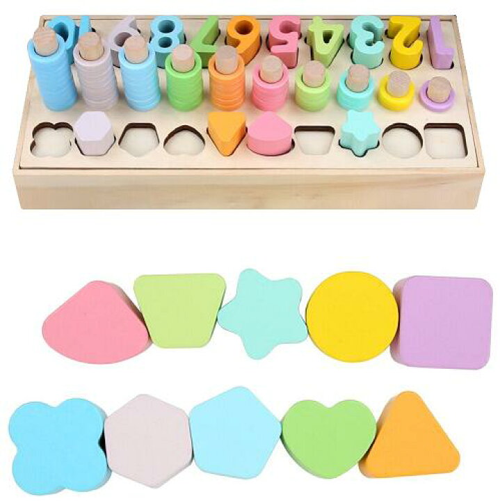 楽天市場 知育玩具 おもちゃ 円柱差し 高台 便利収納ボックス付き テーブルボード チャームパステル カラフル 記号 ブロックパズル 木製のおもちゃ 児童 数字遊び 数学 算数 お勉強 想像力 学習 モンテッソーリ教育 型枠合わせ キッズ 教育 構成遊び 送料無料 新品