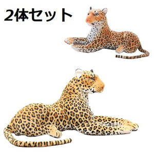 3D   qÊʂ {i ApT[ 30cm 55cm 2 eq yAZbg   p[eB[ CeA Aj}  ^  LbY Ϗ    X 