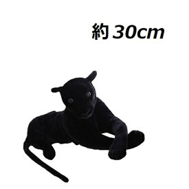 楽天市場 パンサー 動物の通販
