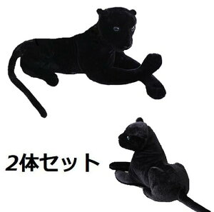 3D   qÊʂ {i AubNpT[ 30cm 55cm 2 eq yAZbg   p[eB[ CeA Aj}  ^  LbY Ϗ   