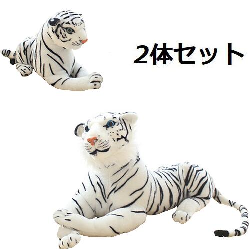 楽天市場】3D 白虎のぬいぐるみ 本格 リアル ホワイトタイガー 約30cm