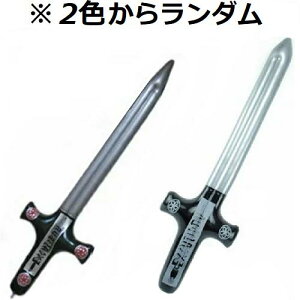  r[` EH[A[ \[h  78cm Ȃ肫Rm q[[ v[ l C C Cxg LbY p[eB[ GA iCg\[h VY V ~j Ϗ fB