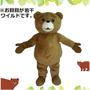 yő3OFFz RX`[  Vv 傫ȃN} Sg jp TCYI\ y/ږڂ኱Chz {i A F xA As[ Aj} Cxg 