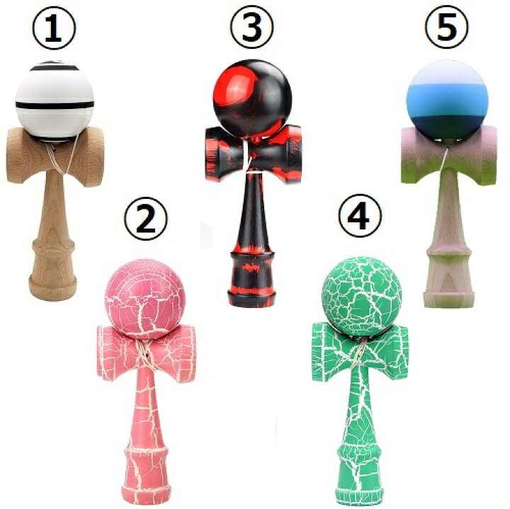 楽天市場 おもちゃ けん玉 技習得 お洒落 カラフル 選べる奇風 アートデザイン 玉遊び ホールストライク デザイン選択可能 おもちゃ インドア アウトドア 楽しい 手軽 遊戯 児童 Toy キッズ プレゼント お正月 ギフト 木製 軽量 イベント 練習 披露 技術 送料無料 楽天市場 おもちゃ けん玉 技習得 お洒落 カラフル 選べる奇風 アートデザイン 玉遊び ホールストライク デザイン選択可能 おもちゃ インドア アウトドア 楽しい 手軽 遊戯 児童 Toy キッズ プレゼント お正月 ギフト 木製 軽量 イベント 練習 披露 技術 送料無料