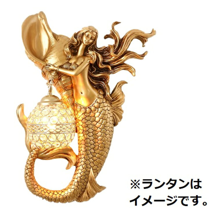 楽天市場 壁掛け ランタン吊り ウォールフックハンギング 3d 可憐 リアルマーメイド 人魚 レリーフ 彫刻型 キャンドルシップ ゴールドカラー 特大サイズ 造形美 ウォールインテリア 壁飾り 壁装飾 寝室 彫像 美機能 魚人 高級感 店頭 ディスプレイ 迫力 立体 魚 送料