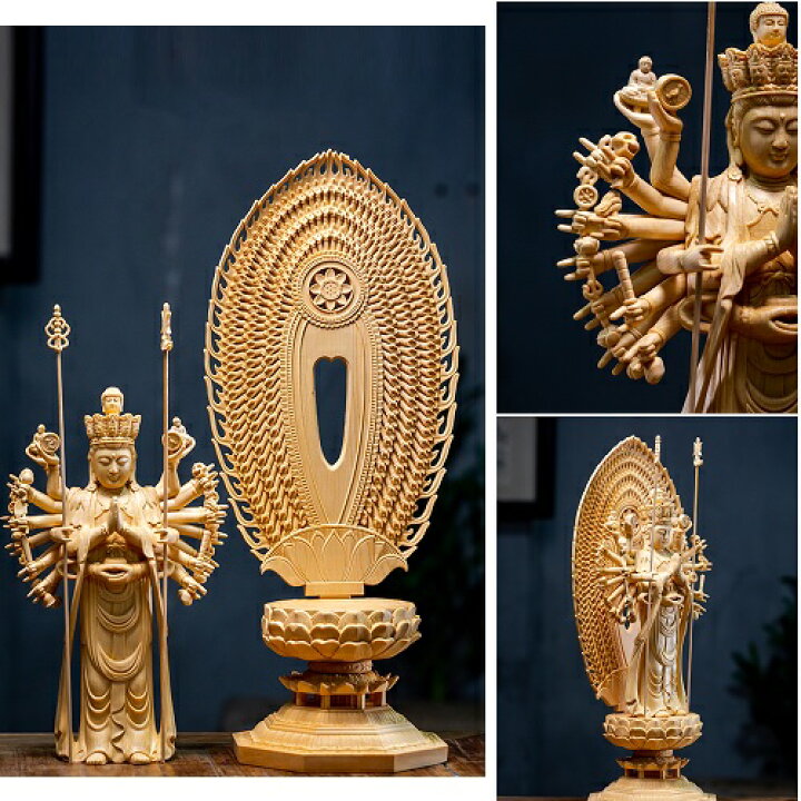 楽天市場】仏像 珍品種 木造 彫像 ご本尊 木製 千手観音菩薩 菩薩部 千 