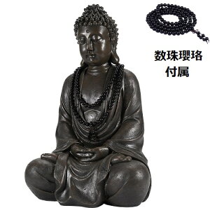 yő3OFFz  i  ؐ  { 퍕 l F F F 啧  29cm 呜 ܂ݐ t | 韑 ։E  ΐ ؊펿 K 