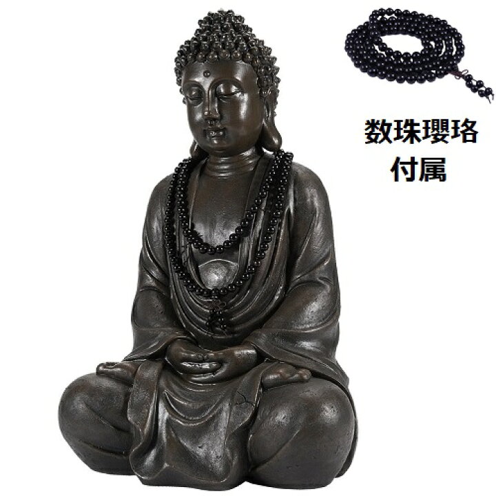楽天市場】【最大3％OFF】 仏像 珍品種 彫像 樹木製 合同質 ご本尊 常 