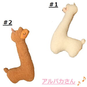 ʂ  ᔽ ӂӂ NbV  100cm nApJ J[I\ Sn LѐL _炩 vjvj   ^ybg ߋ  `
