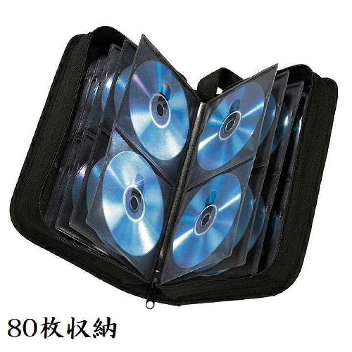 楽天市場】【最大3％OFF】 80スリーブ DVDケース CDケース CD用 DVD用 